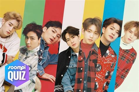 got7 quiz